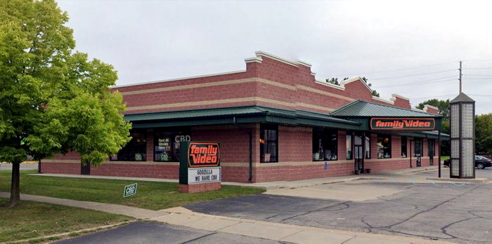 Family Video - Howell - 846 E Grand River Ave (newer photo)